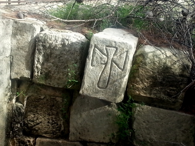 Maltese Cross Engraving